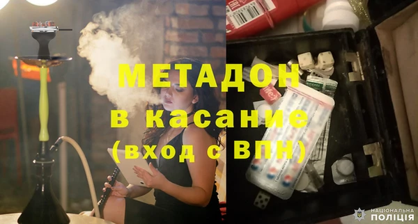 круглые Михайловка