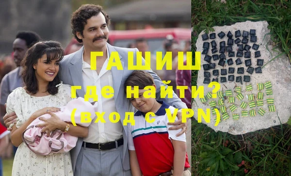 скорость mdpv Мегион