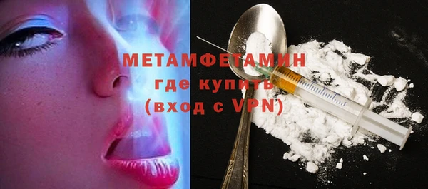 прущие крисы Магадан