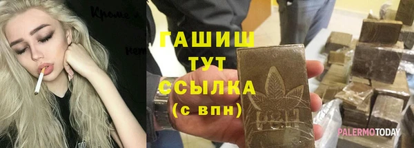 дживик Майский