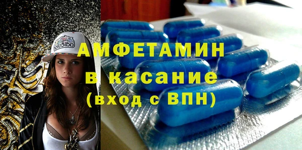 дживик Майский