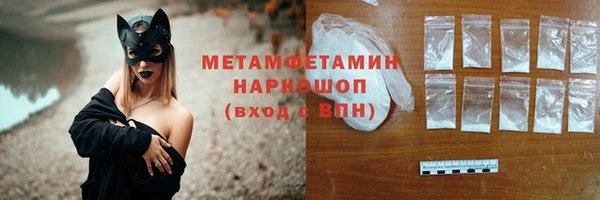 меф VHQ Лагань