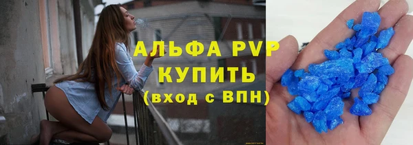 кокаин перу Ладушкин