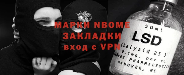 MDMA Premium VHQ Ростов