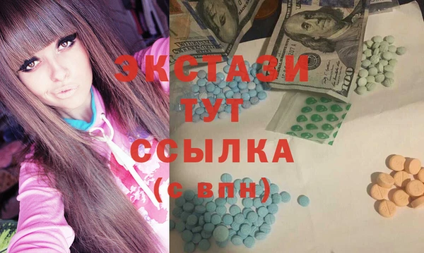 скорость mdpv Мегион