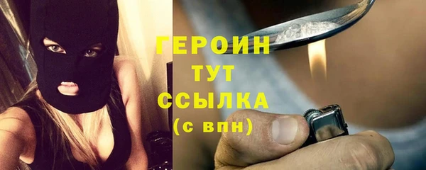 прущие крисы Магадан