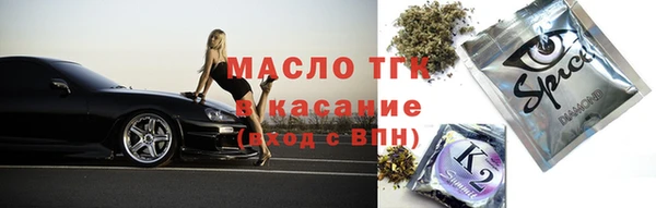 героин Нягань