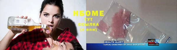 дмт Липки