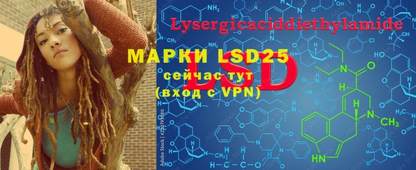 прущие крисы Магадан