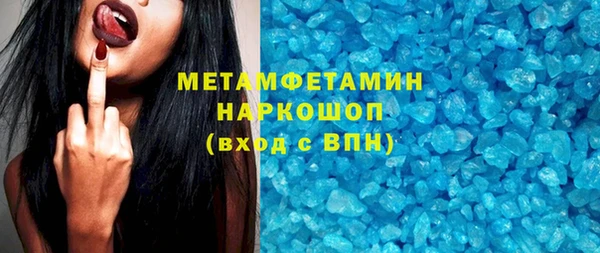 прущие крисы Магадан