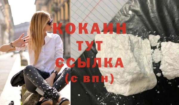 дмт Липки