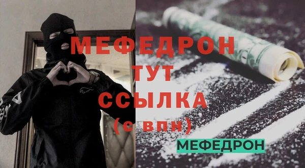 дмт Липки
