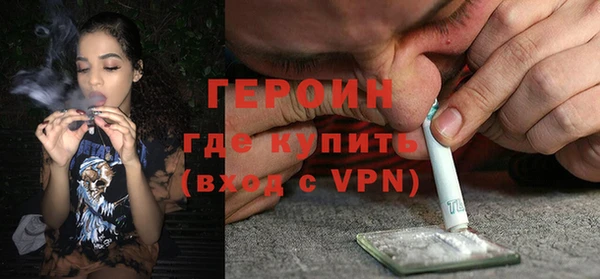 дмт Рославль