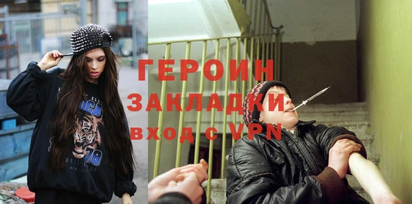 дживик Майский
