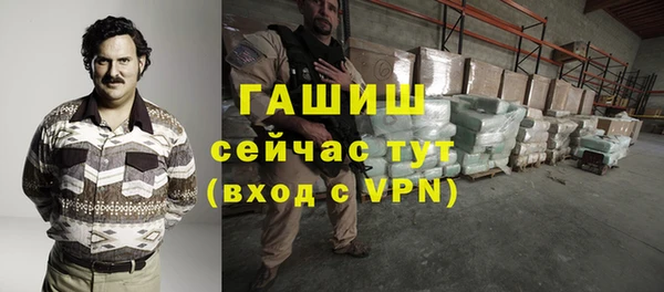прущие крисы Магадан