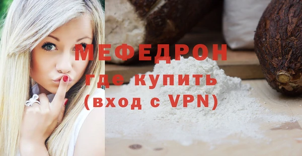 дживик Майский