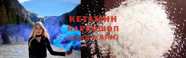 дмт Липки