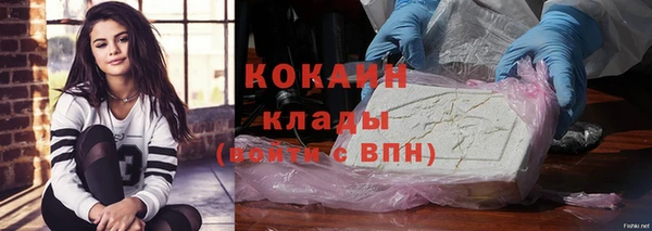 прущая мука Россошь