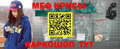 MDMA Канаш