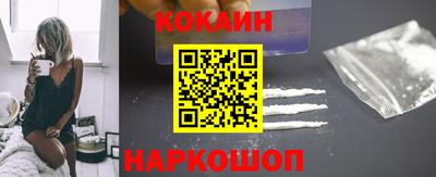 MDMA Канаш