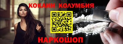 прущий лед Камышлов