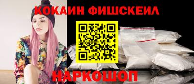 прущий лед Камышлов