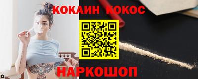 МДМА Кандалакша