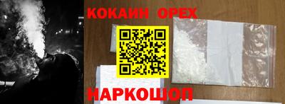 МДМА Кандалакша