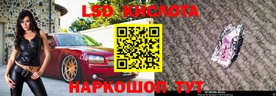 прущий лед Камышлов