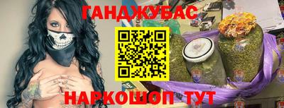 прущий лед Камышлов