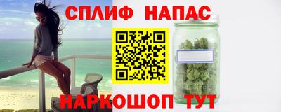 MDMA Канаш