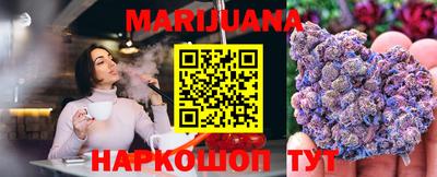 МДМА Кандалакша