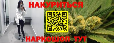 MDMA Канаш