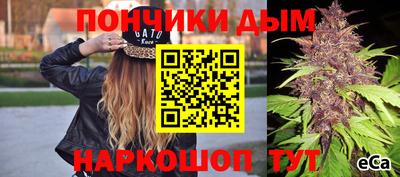 MDMA Канаш