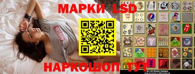 МДМА Кандалакша