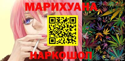 MDMA Канаш