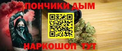 МДМА Кандалакша