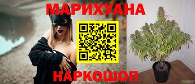 прущий лед Камышлов