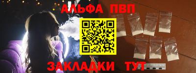 МДМА Кандалакша