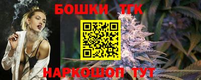 MDMA Канаш