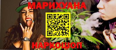 прущий лед Камышлов