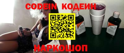 прущий лед Камышлов