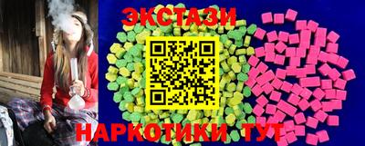МДМА Кандалакша