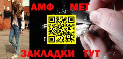 МДМА Кандалакша