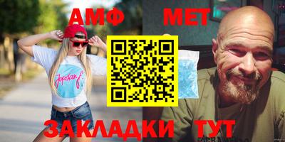 МДМА Кандалакша