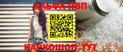 МДМА Кандалакша