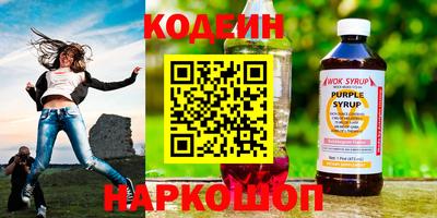 МДМА Кандалакша