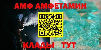MDMA Канаш