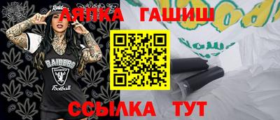 скорость Кимры