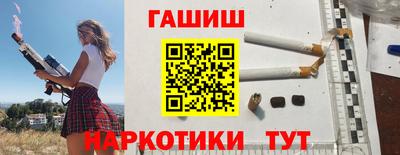 MDMA Канаш